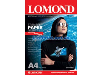 Lomond - Ink Jet Transfer Paper for Dark Cloth, 140 гм2, A4, 10 листов